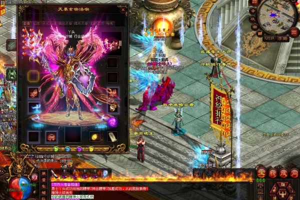 法师魔法盾减伤机制与道术加成实测