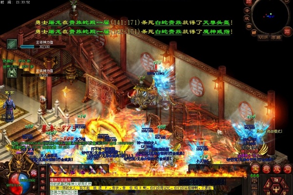 传奇SF装备解绑全流程与避坑指南