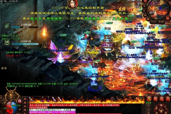 伏魔塔十六层通关秘籍与隐藏机关
