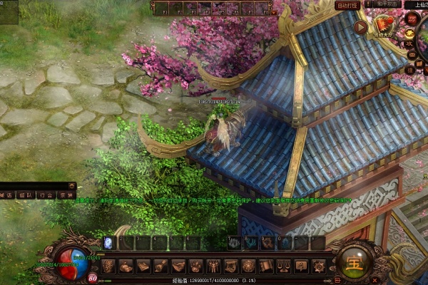 ������Ϸ�Ļ�������쵱����ụ��ģʽ